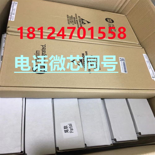 汕尾回收awinic網卡芯片